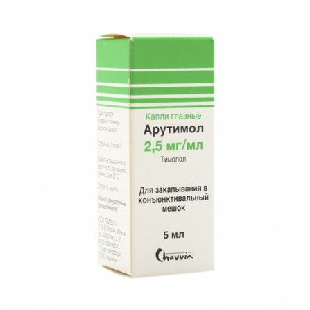 Buy Aruthymol eye drops 0.25% 5 ml