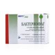 Buy Bacteriophage staphylococcal solution 20 ml 4 pcs