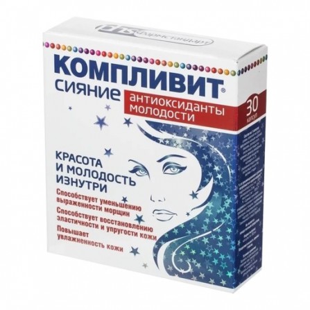 Buy Complith Shine Antioxidants of Youth Capsules 30 pcs