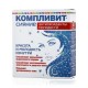 Complith Shine Antioxidants of Youth Capsules 30 pcs