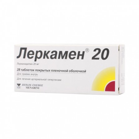 Buy Lerkamen 20 coated tablets 20mg N28