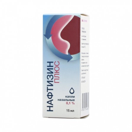 Buy Naphthyzinum plus nasal drops 0.1% 15ml