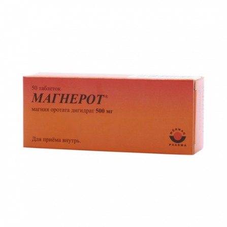 Buy Magnerot tablets 500 mg 50 pcs