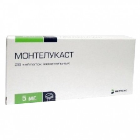 Buy Montelukast chewable tablets 5 mg 28 pcs