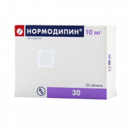 Buy Normodipine tablets 10 mg 30 pcs