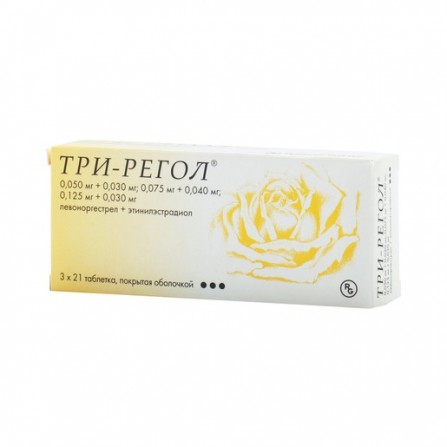 Buy Three-regol tablets N63