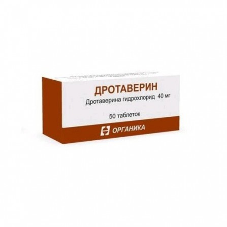 Buy Drotaverinum tablets 40mg N50