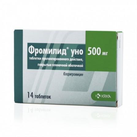 Buy Fromilid Uno coated tablets with prolonged action 500mg N14