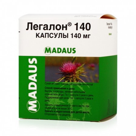 Buy Legalon 140 capsules 60 pcs