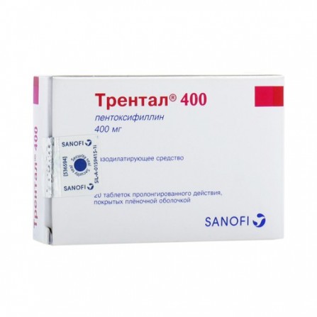 Buy Trental coated tablets prolonged 400mg N20