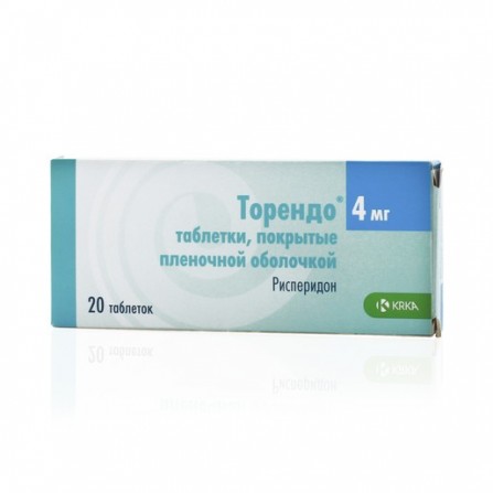 Buy Torendo tablets 4 mg 20 pcs