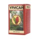 Buy Urisan Capsules 550mg N60