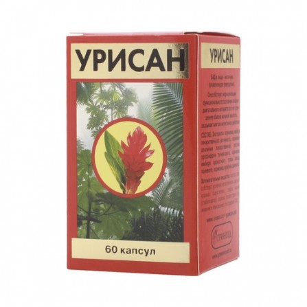 Buy Urisan Capsules 550mg N60