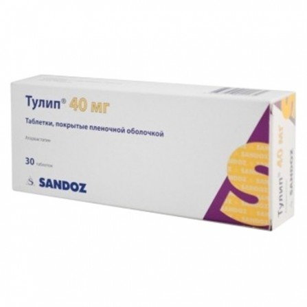 Buy Tulip coated tablets 40mg N30