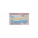 Buy Lamiktal solution  chewable tablets 5 mg N30