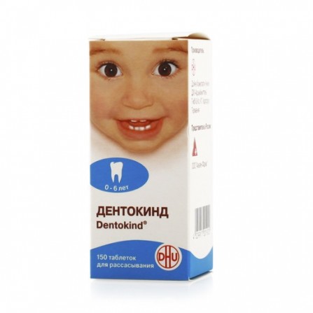 Buy Dentokind tablets for resorption N150