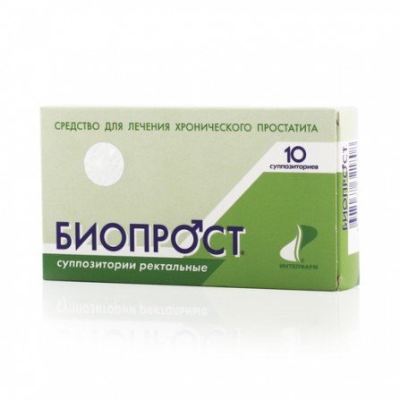 Buy Bioprost rectal suppositories N10