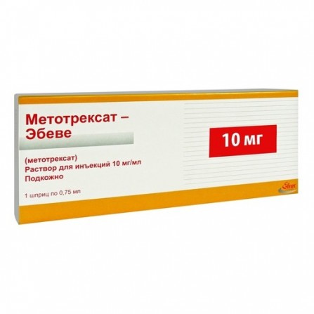 Buy Methotrexate-Ebeve solution 10mg  ml 0.75ml aut