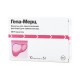 Buy Hepa-mertz granules sachets 5g N10