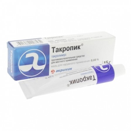 Buy Tacropic ointment 0.03% 15g