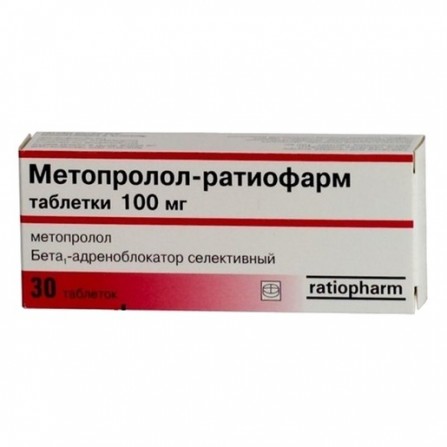 Buy Metoprolol ratiopharm tablets 100mg N30