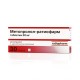 Metoprolol ratiopharm pills 100mg N30