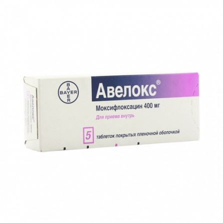 Buy Avelox 400mg N5 coated tablets