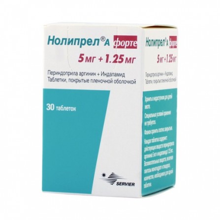 Buy Noliprel a forte tablets coated 5 mg + 1.25 mg N30
