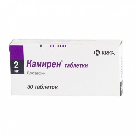 Buy Camiren tablets 2 mg 30 pcs