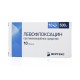 Levofloxacine Werth 500 mg N10 en comprimés enrobés