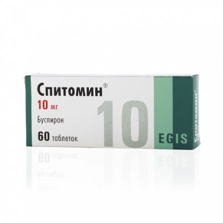 Buy Spitomin tablets 10 mg 60 pcs