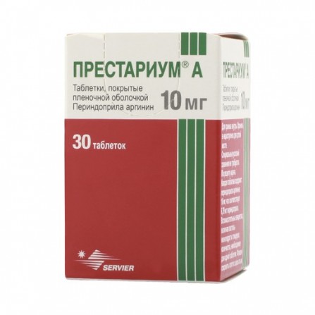 Buy Prestarium A pills 10 mg 30 pcs