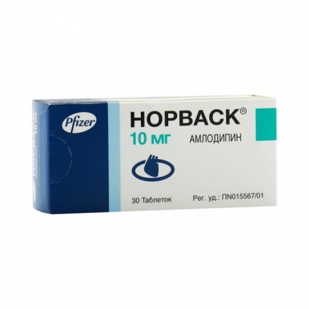 Buy Norvask tablets 10 mg 30 pcs