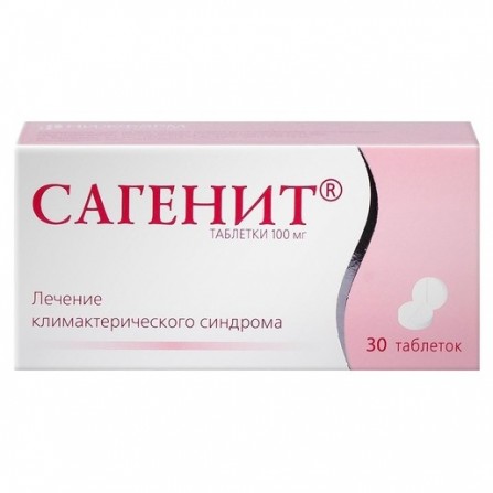 Buy Sagenit capsules 100 mg 30 pcs