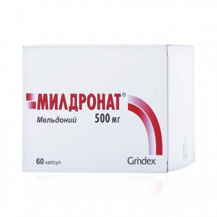 Buy MILDRONAT capsules 500 mg 60 pcs