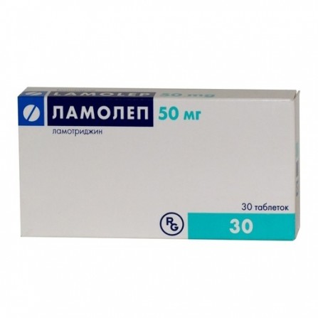Buy Lamolep tablets 50 mg 30 pcs