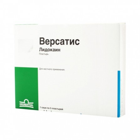 Buy Versatis plaster tdts sachet N5