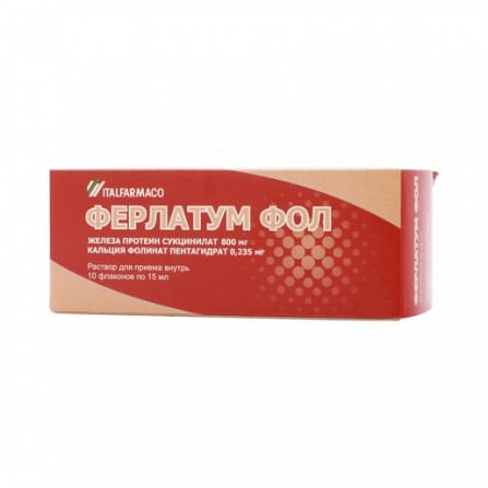 Buy Ferlatum foul oral solution vial15ml N10