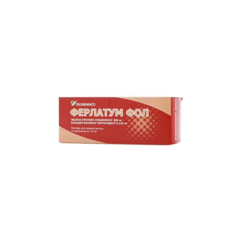 Buy Ferlatum Fol oral solution vial15ml N10