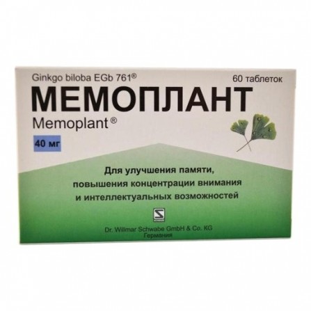 Buy Memoplant tablets 40 mg 60 pcs