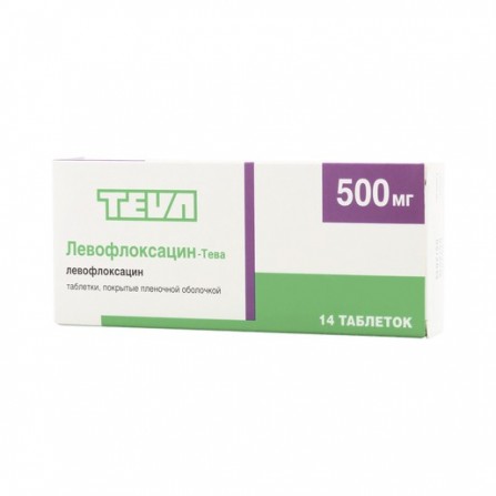 Buy Levofloxacin Teva coated tablets 500mg N14