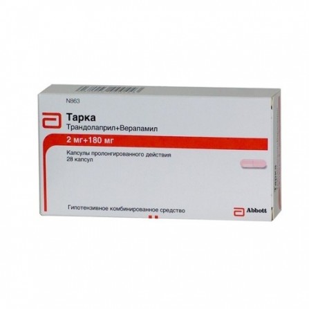 Buy Tarka capsules (tablets) of prolonged action 2mg + 180mg N28