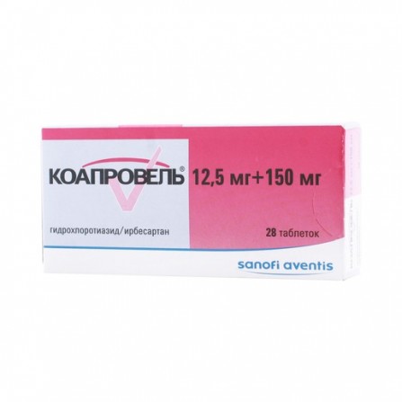 Buy Co-repro tablet 12.5 mg + 150 mg 28 pcs