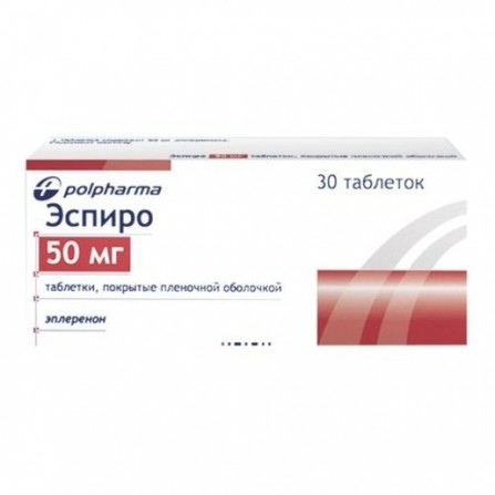 Buy Espiro tablets 50 mg 30 pcs