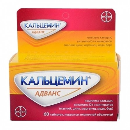 Buy Calcemin Advance pills 60 pcs