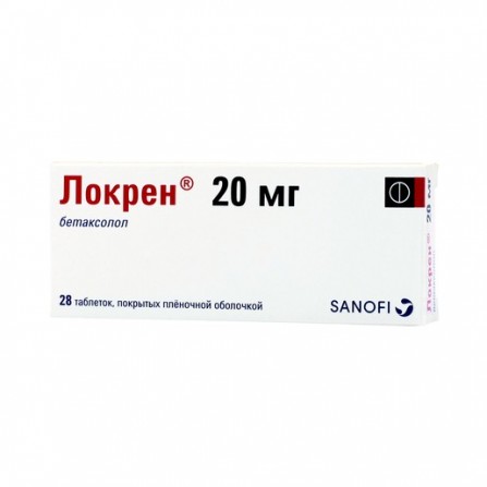 Buy Lokren coated tablets 20mg N28