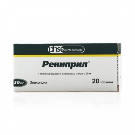 Buy Renipril tablets 20 mg 20 pcs