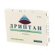 Buy Driptan tablets 5mg N30