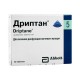 Driptan-Tabletten 5 mg N30