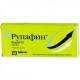 Buy Rupafine tablets 14 pcs